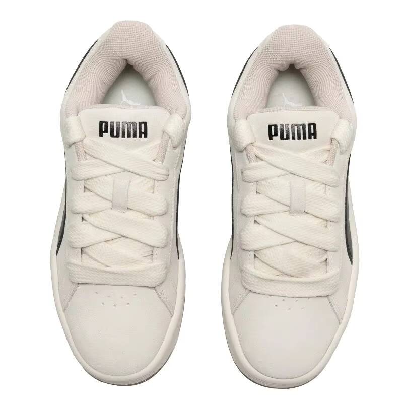 2026 Nieuwe Puma Heren Dames L - Puma Shoes Rs-X recensie en prijs