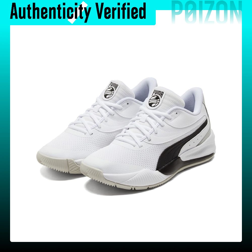 PUMA Triple Comfortabele Ronde - Puma Shoes Rs-X recensie en prijs