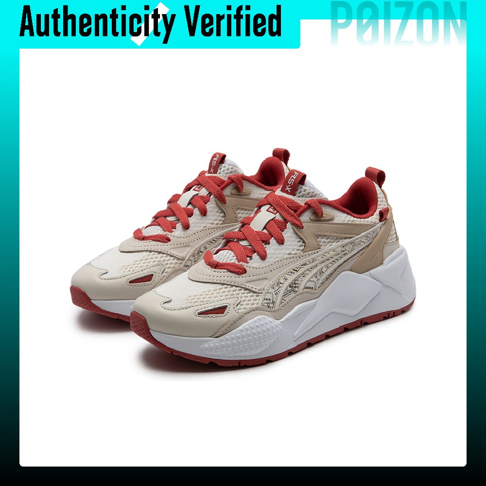 PUMA RS-X Casual schoenen, uni - Puma Shoes Rs-X recensie en prijs