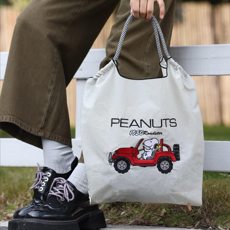 Snoopy Co-Branded Geborduurde  - Women Bags Wholesale recensie en prijs